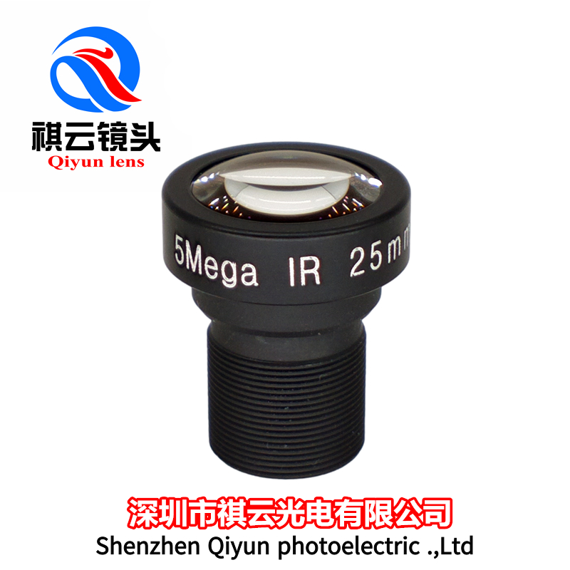 25mm HD lens 5 million pixels 2 3 inch M12 interface industrial lens machine vision inspection lens - Taobao