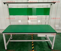 With light frame assembly anti-static workbench Fitter assembly line console Computer mobile phone repair experimental inspection table