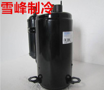 Original refurbished ASC104SD-A8JK Hitachi inverter air conditioner compressor R410A DC compressor