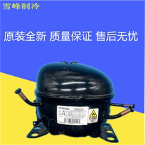 embraco embraco compressor VEMB11C VEGZ11C VNC113Y VESA9C VESA11C