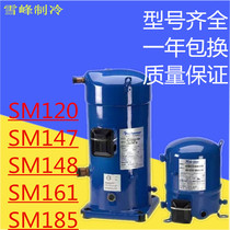 Baifuma Compressor SM161T4VA Danfoss Merlot 13 Scroll Compressor SM148 SM185