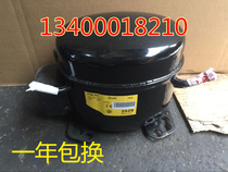 Original refurbished Danfoss (Cisco) FR7 5G FR8 5G refrigerator freezer compressor