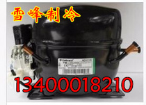 Original refurbished Embraco Aspara NE6210ENE6152E Refrigerator freezer compressor R22a