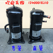 JT160BCBY1L Dagin 5 horses air conditioning compressor JT160GABY1L air energy water heater compressor 5p