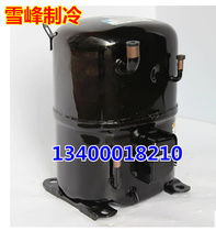 TFH5524F original refurbished French medium and low temperature cold storage Taikang compressor screw joint