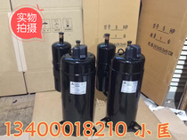 Mitsubishi 3 horse compressor LH45VBAC LH48VBGC LH48VBBC LH48VBAC air conditioning compressor 3P