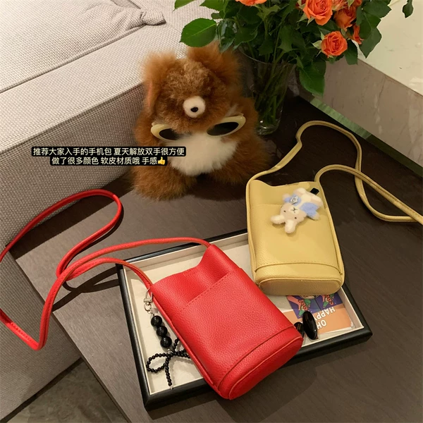 Товары от songzhi57