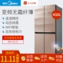 Midea / beauty BCD-432WGPZM / 505WGPM chuyển đổi tần số tủ lạnh bốn cửa siêu mỏng không sương giá tủ lạnh side by side lg