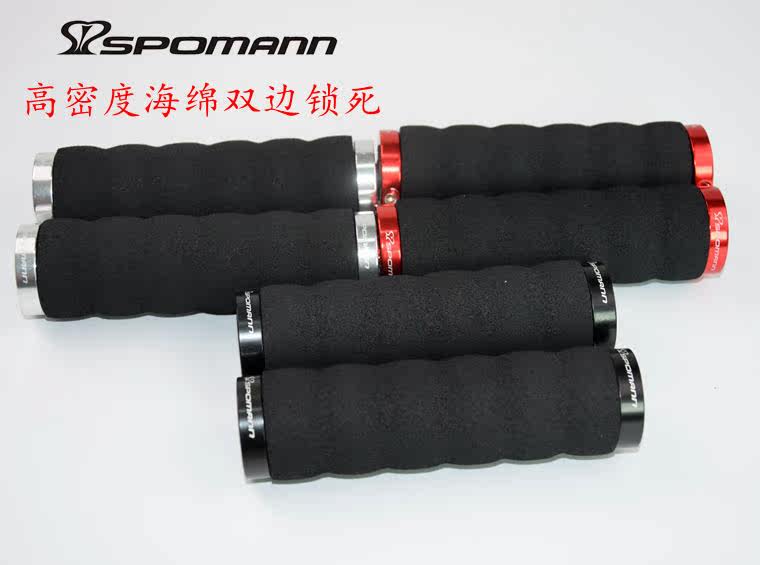 Poignées de vélo - Ref 2344737 Image 5