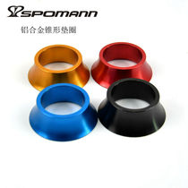 CNC ROAD mountain bike washer FORK wrist set washer Aluminum alloy washer Tapered horn mouth 15MM