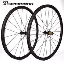 Taiwan Production 15K Color Line Carbon Fiber Road Wheel Set Road Bike 700C Wheel Group 30 High Opening Tire