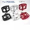 Taiwan POCOOL Parkour Peilin pedal Mountain bike road bike CNC bearing pedal LCW4