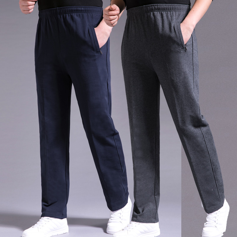 Summer thin middle-aged people loosen loose casual pants loose high waist crotch pure cotton spring and autumn sports pants men
