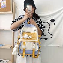 No Print Series Large Capacity Schoolbags Female Han Original Juku Ulzzang University Students Backpack High School Ins Wind Double Shoulder Bag