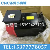 Negotiation A06B-1444 2444-B250 B251 B253 B254 Fanuc machine tool spindle motor brand new