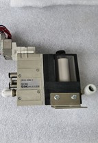 Bargaining SMC vacuum generator model ZR100-K25MZ-F original installation Contact customer service