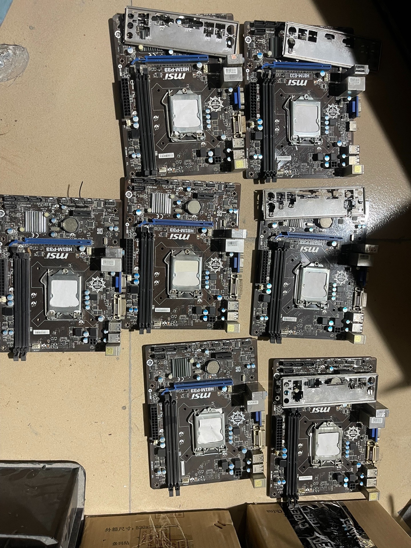 Bargaining MSI H81m-p33 motherboard small board ddr3 1150 pin disassembly contact customer service