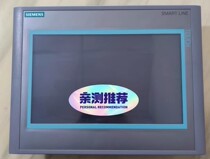 Bargaining Siemens original clothing touch screen model 6AV6-648-0BE11-3AX0 contact customer service