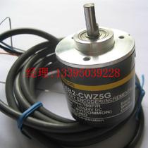 Bargaining photoelectric encoder E6B2-CWZ5G 1800P R ABZ three items without missing pulses