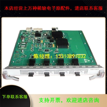 议价CR2D00E8GF10 8端口100 1000Base-X-SFP 灵活接口卡(FIC)