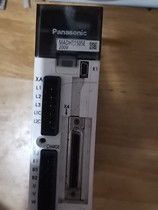 Negotiate price MADKT1505E MADHT1505 CA1 MSMD0 Contact customer service