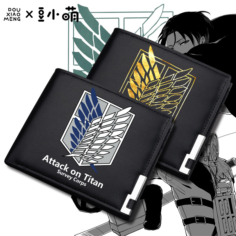Dou Xiaomeng Attack on Titan Anime Merchandise Two-Dimensional Wings of Freedom Attack Corps Commander Levi Wallet