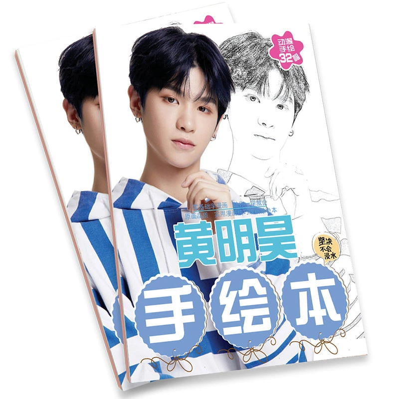 Cai Xukun xung quanh nhân vật phác họa chín với cùng một đoạn Chen Li Nong Yi Qian nghìn fan Fan vẽ tay - Phim & TV / Star có liên quan