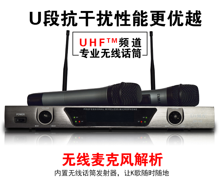 Sound Pioneer 10 inch chuyên nghiệp ktv âm thanh đặt phòng riêng sân khấu gia đình họp cửa hàng máy karaoke thiết bị loa đèn nháy led hình ngôi sao