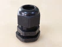 Waterproof cable connector plastic fixed Glan head Nylon black and white waterproof Glan joint plastic joint M22