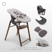 Качалка, трубка, комплект, 7 шт