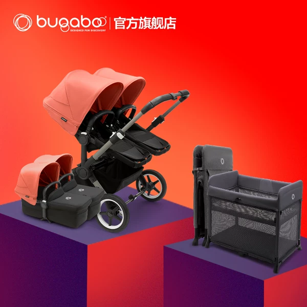 Товары от Bogbu旗舰店