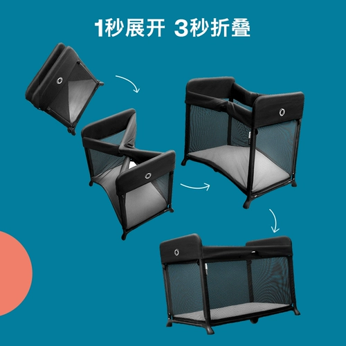 Bugaboo, коляска для близнецов, кроватка, комплект