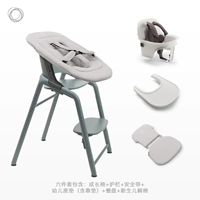 [Выбор для новорожденных] Набор из 6 предметов Glacier Blue