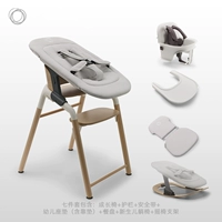 Качалка, трубка, комплект, 7 шт