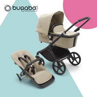 Желтый пустынный [входит в комплект спальной корзины]