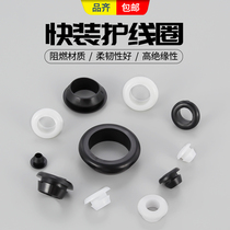 Color single sided coil rubber ring distribution box sealing grommet O-RING coils have loops