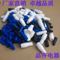 Cold pressed terminal insulation soft sheath V-2 5 square rubber PVC terminal block sheath (2000 only)