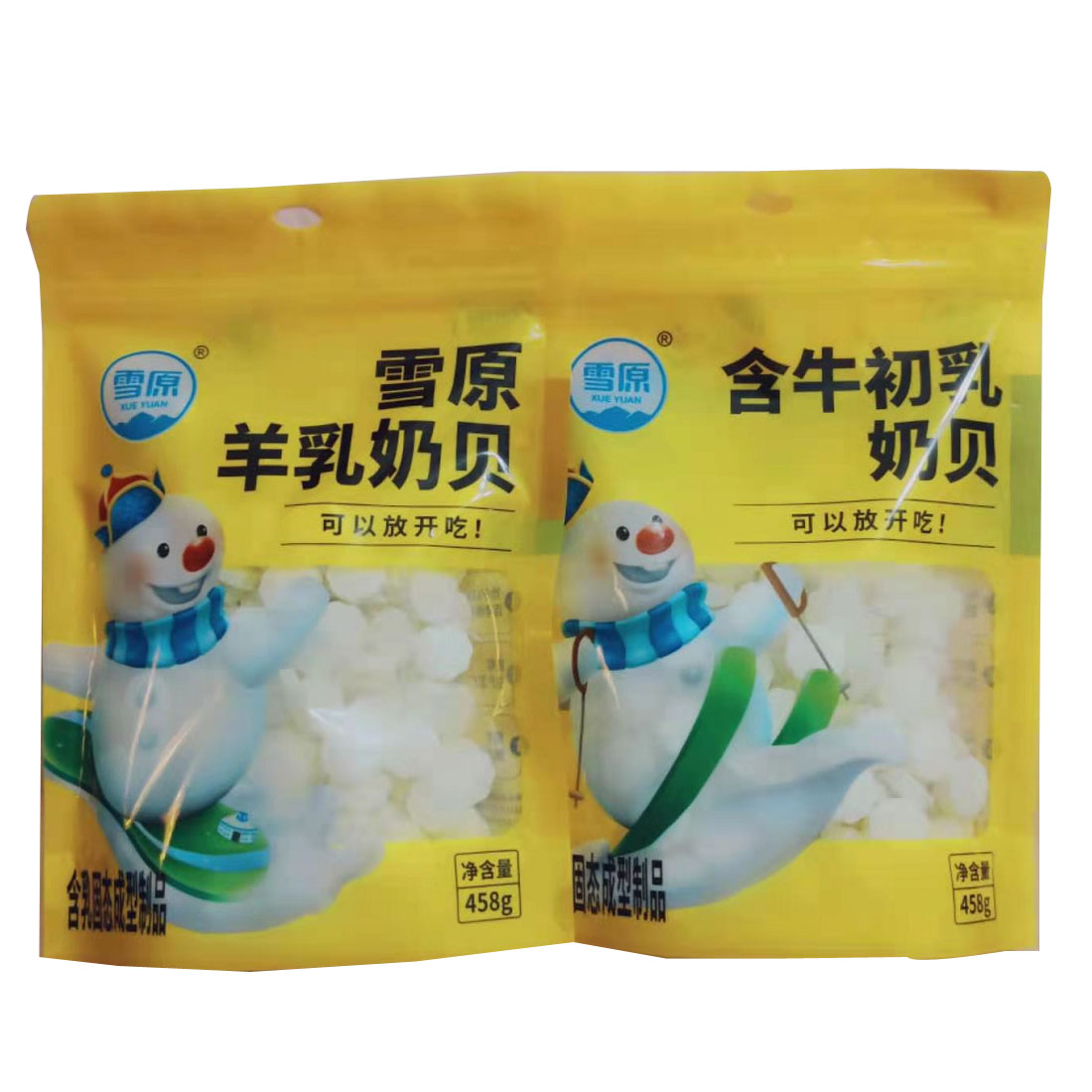 Inner Mongolia Milk Flake Cheese Snowraw Milk Sheet Sheep's Milk Cow Colostrum Children Dried 458 gr Milk Bese No Edible Essence