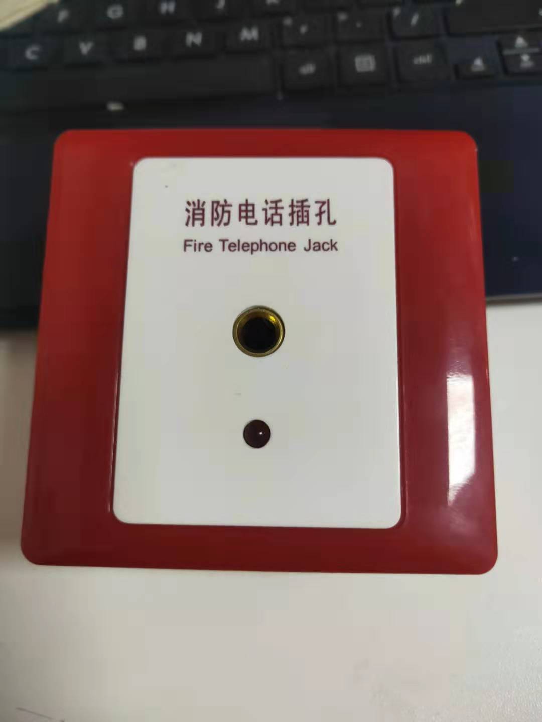YJGF 3295C bus fire jack module fire alarm linkage equipment Beijing Yuanjie