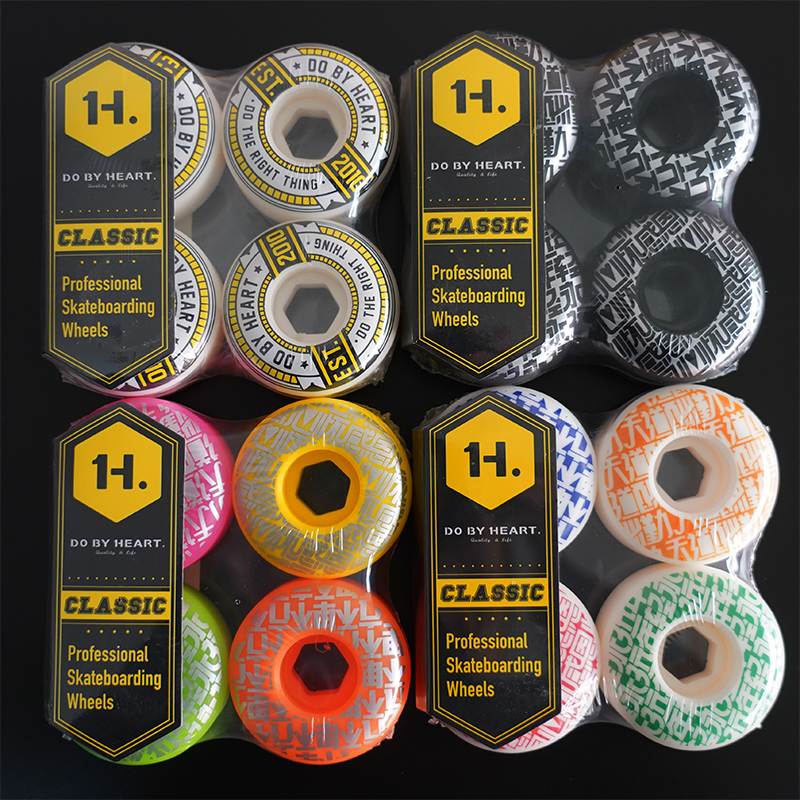 DBH Action wheel All-around wheel Brush street wheel Extreme professional skateboard wheel 52mm action skill hard wheel 103A