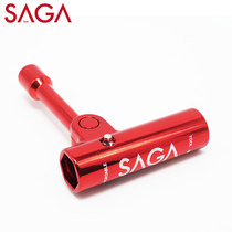 SAGA skateboard tool T-type wrench multi-functional double-warp longboard fish board debugging is easy to carry and foldable