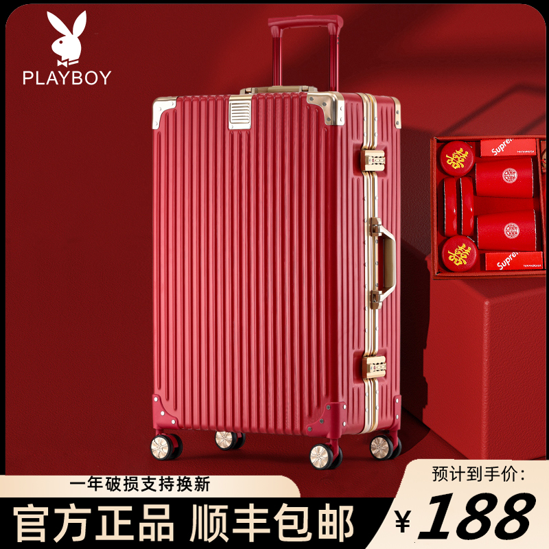 Playboy suitcase wedding bride dowry suitcase wedding dowry red password box 24 inch trolley suitcase