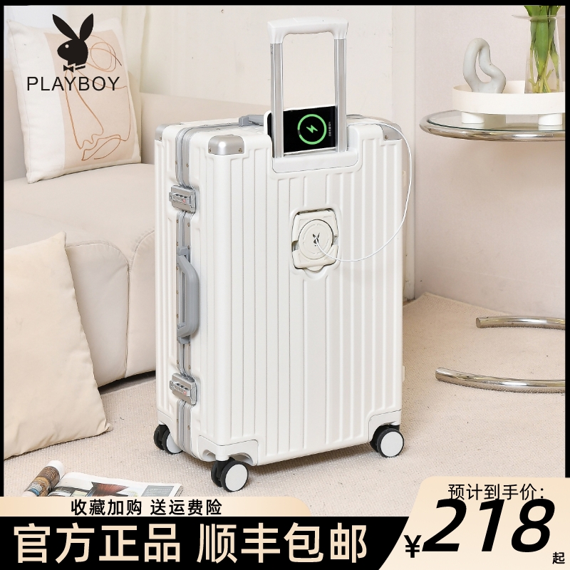 Playboy Charging Luggage New Rod Box girls 20 inches aluminum frame password large capacity travel suitcase