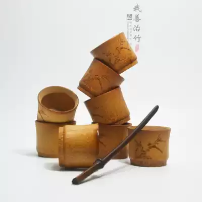 Natural whole bamboo Small bamboo cup Small wine glass Small Teacup Bamboo tea vessel Wine vessel Tea ceremony Bamboo vessel Bamboo cup