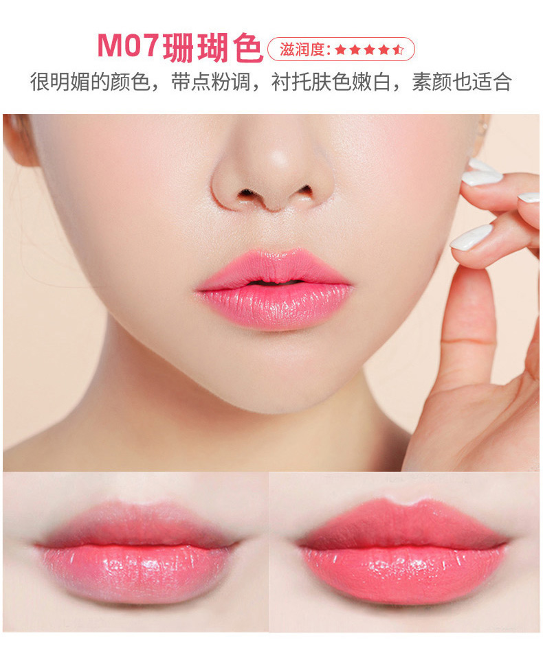 Kanazi mờ son dưỡng ẩm lâu không dễ bị mất màu bột đậu màu bưởi son bóng son môi cắn môi không khô 3ce save me