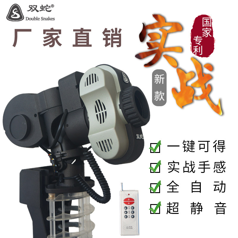 Double snake automatic table tennis ball machine FQJ-2S single person training portable home professional examination practice