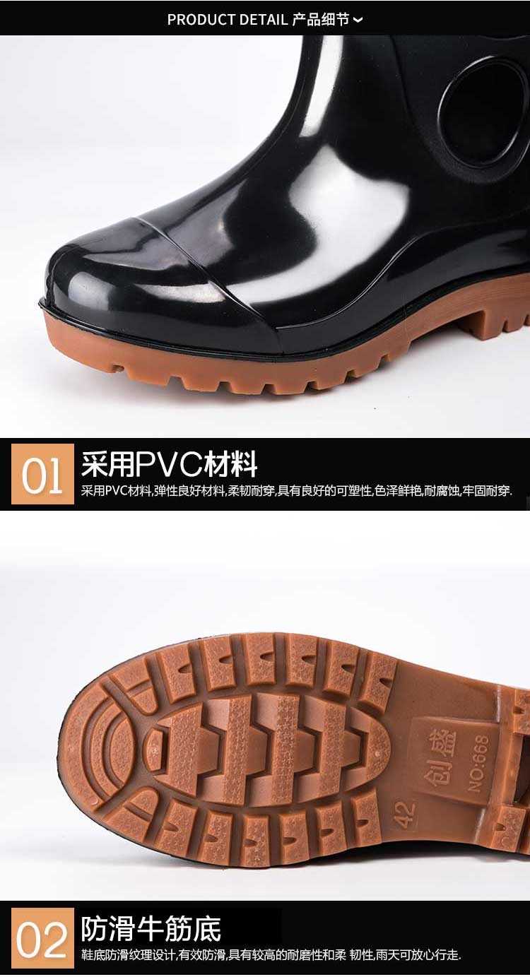 Giày đi mưa nam triều bốn mùa chống trượt dài trường trung học ống cao su giay di mua