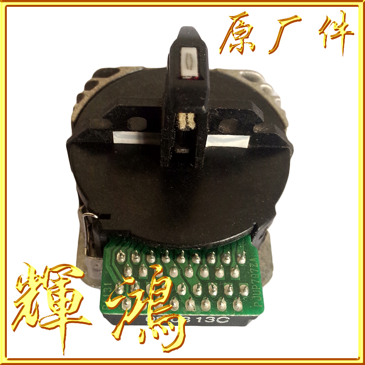 To have a solid DS2600 spray head DS-2600 needle