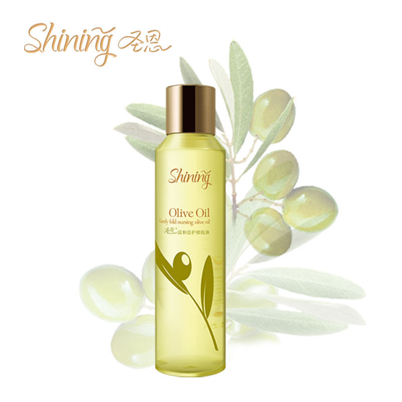 孕妇橄榄油孕期预防妊娠去纹路全身按摩专用天然婴儿滋润纯护肤品