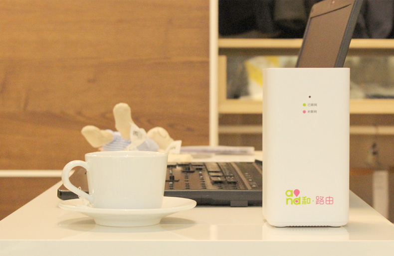 中国移动出品\/App智控,和路由智能无线WiFi路